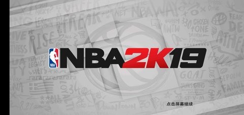 NBA2K19