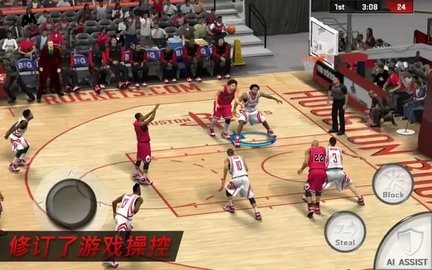 NBA2K17