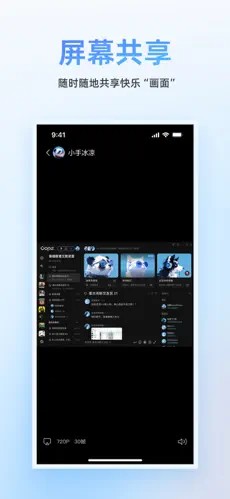 OBETHASHopz电脑版