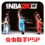 NBA2K13