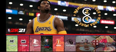 NBA2K21